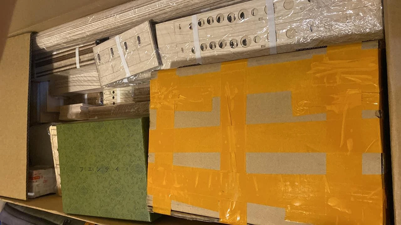 Phantom F5K 1.5m - Image 6